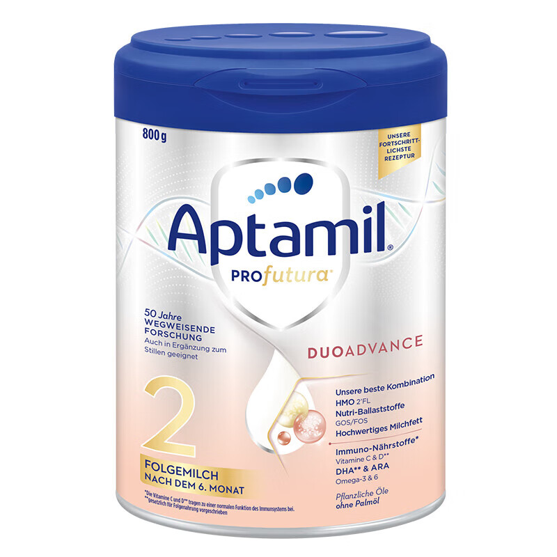Aptamil 爱他美 德国爱他美2段6罐 HMO婴幼儿奶粉原装进口 180元（需买6件，需