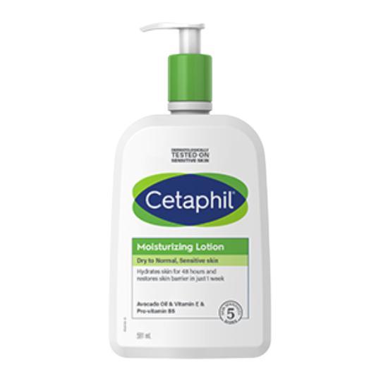 Cetaphil 丝塔芙 倍润保湿润肤乳 591ml 69.15元（需用券）