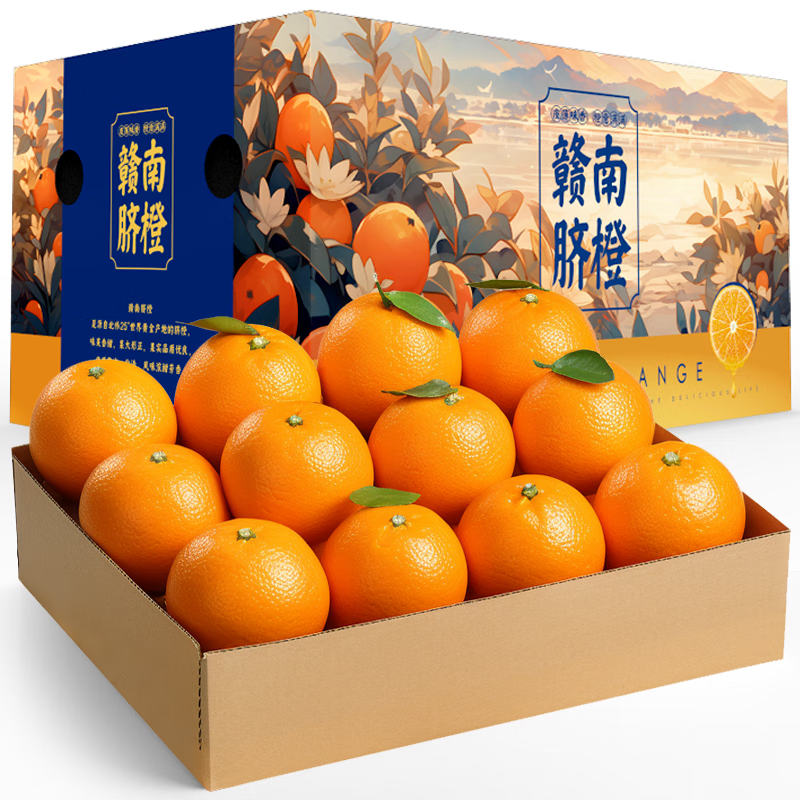 需凑单:京丰味 赣南脐橙 10斤装 精选大果 单果150-240g 20.90元包邮+4.5元凑单