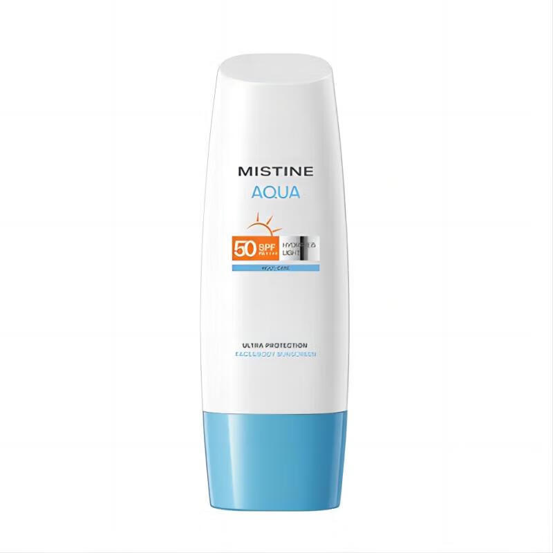 需首购：Mistine 泰版小蓝帽防晒霜 SPF50 70ml*2件 49元包邮，合24.5元/件（需用