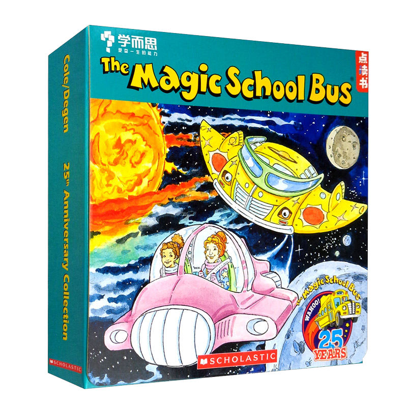 学而思 The Magic School Bus 神奇校车（25周年版）科普套装12册 7-10岁暑假阅读暑