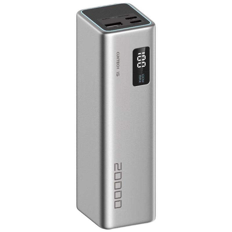 CUKTECH 酷态科 PB200 65W 移动电源 20000mAh 201.52元(需领券)
