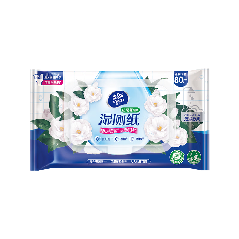 维达 湿厕纸 80片单包 山茶花精华 湿纸巾洁厕湿巾 新旧随机 5.32元