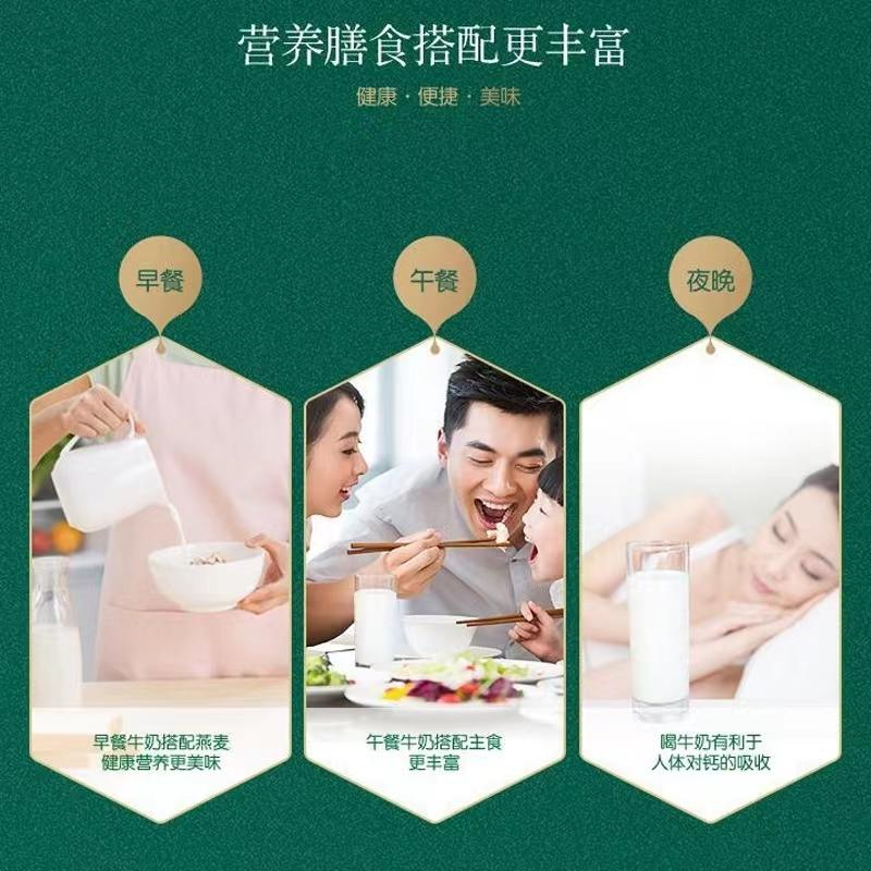 yili 伊利 金典纯牛奶整箱 250ml*12盒 3.6g乳蛋白 早餐伴侣 礼盒装 60元