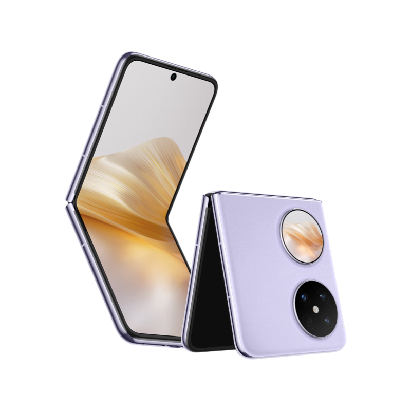 HUAWEI Pocket 2 超平整超可靠 全焦段XMAGE四摄 12GB+1TB 芋紫 华为折叠屏鸿蒙手机 