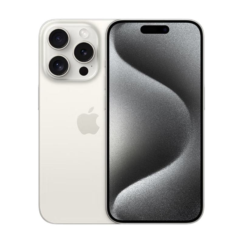 再降价：Apple 苹果 iPhone 15 Pro 5G手机 256GB 白色钛金属 8349元包邮（需用券）