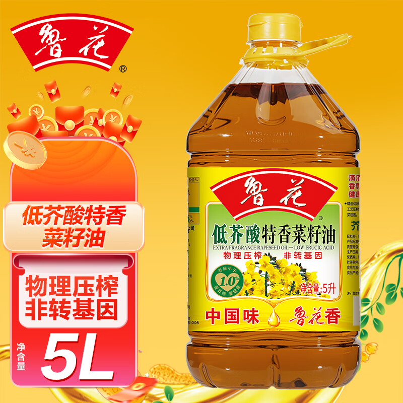 luhua 鲁花 低芥酸特香菜籽油 5L 94.9元