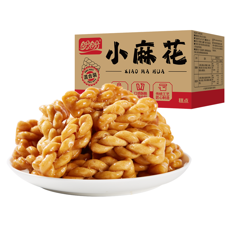 Plus会员：盼盼 小麻花 500g 买7件 29.17元（合4.17元/件）