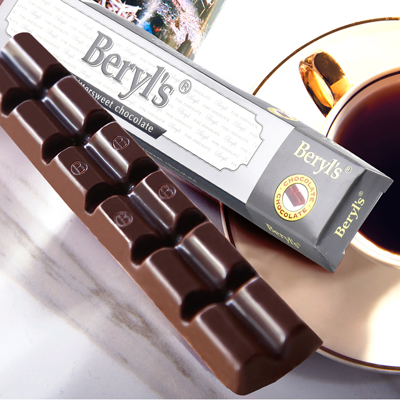 倍乐思 beryls倍乐思扁桃仁榛子夹心排块牛奶苦甜巧克力零食情人节50g 7.8元