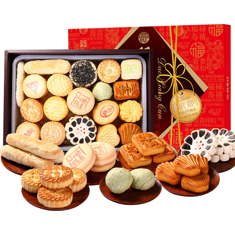 稻香村 年货糕点礼盒 18味36块 2000g 22.89元