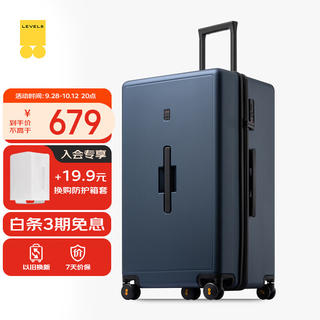 地平线8号 28英寸PC拉杆箱 LA-1698-06T00 619元 - 86线报 地平线8号 28英寸PC拉杆箱 LA-1698-06T00 619元 - 86线报