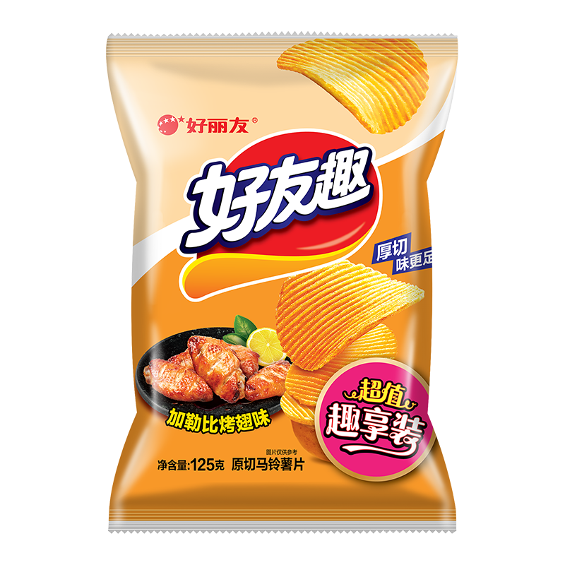好丽友 好友趣 薯片 超值嗨享装 加勒比烤翅味 125g（4种口味选择） 5.9元（