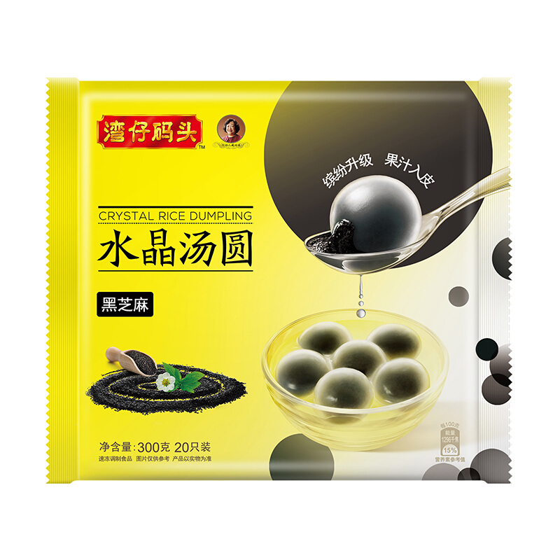 湾仔码头 水晶汤圆 黑芝麻 300g 20.23元