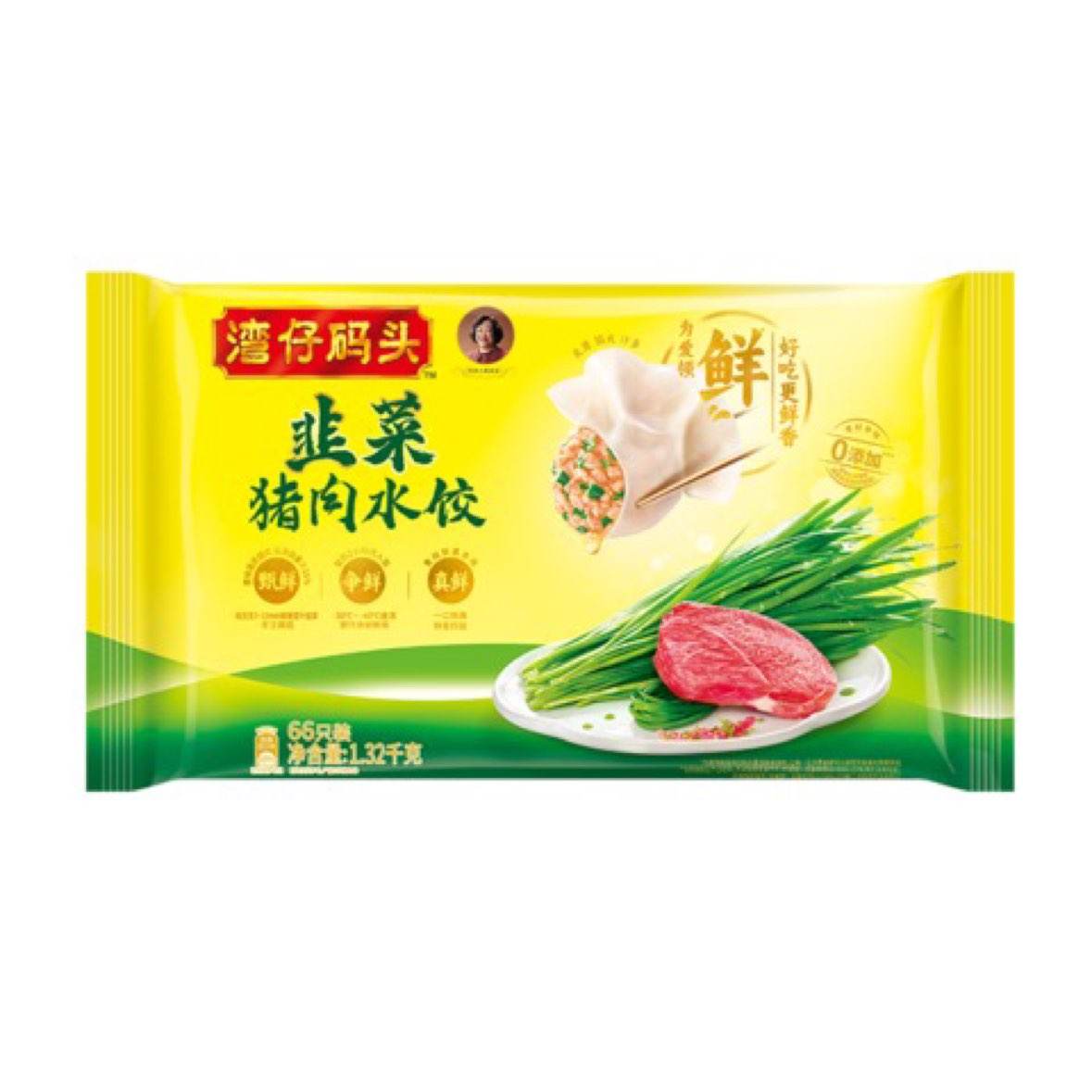 plus会员：湾仔码头韭菜猪肉水饺1320g66只*3件 58.62元（合19.54元/件）