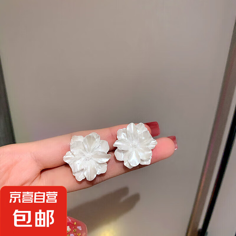 银针法式花朵爱心珍珠耳钉 1对 1.9元