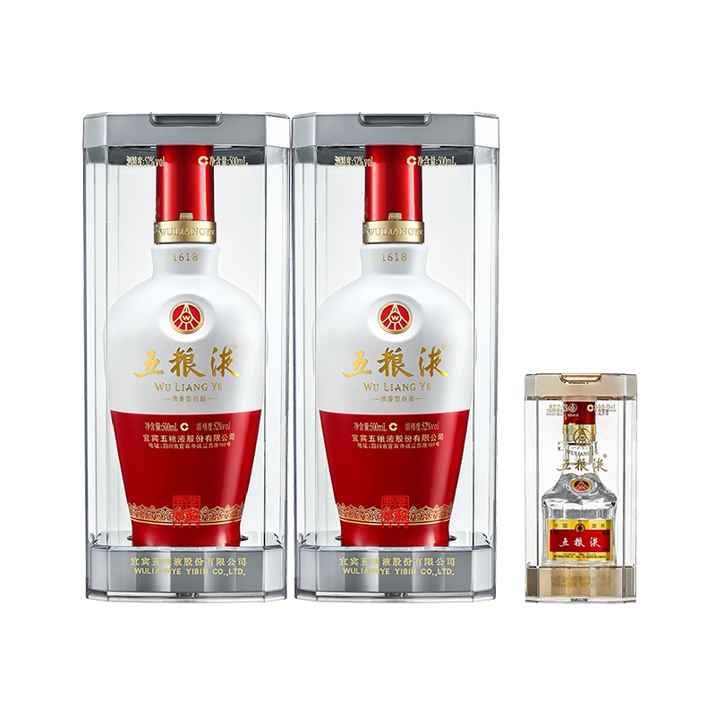 88VIP：五粮液 WULIANGYE 1618 52%vol 浓香型白酒 500ml*2瓶+50ml*1瓶 1736.05元（需用券