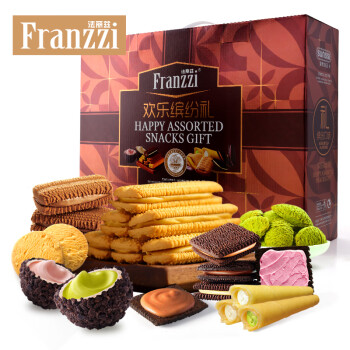 Franzzi 法丽兹 曲奇饼干零食礼盒1.92斤 ￥67.9
