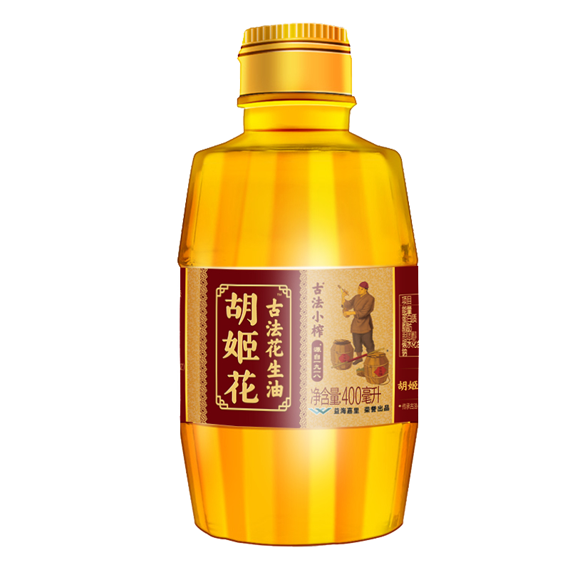 plus会员：胡姬花 食用油 古法小榨花生油400ml 12.77元