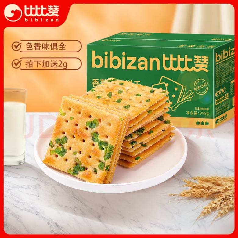bi bi zan 比比赞 苏打饼干 香葱味 1kg 8.41元（需买4件，需用券）