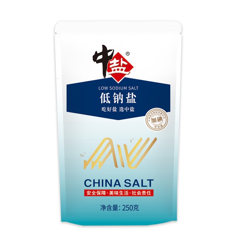 中盐 低钠盐 250g 2.8元