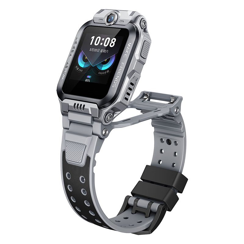 小天才 Z6 Pro 智能儿童手表 陨石灰 少年版 840.58元