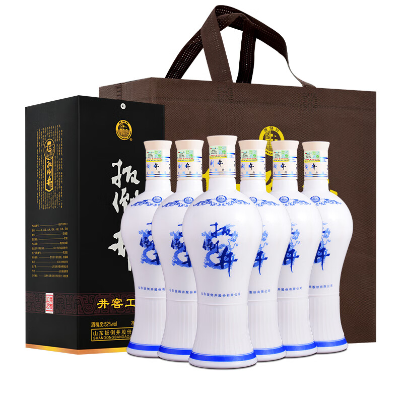 扳倒井 蓝花瓷 52度 浓香型白酒 700ml*6瓶 146.41元（需买2件，需用券）