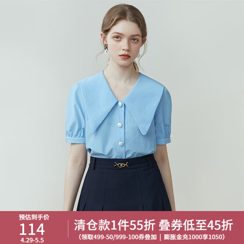 范思蓝恩 23FS12167洋气减龄衬衫，女，设计感小众夏季短袖海军领衬衣 冰川