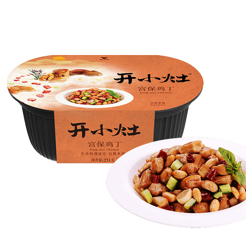 统一 开小灶 宫保鸡丁自热米饭 271g 20.9元