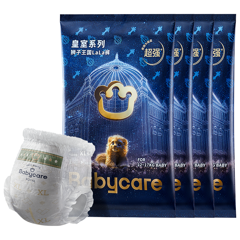 88VIP：babycare 皇室狮子王国系列 纸尿裤 94.91元（需买2件，需用券）