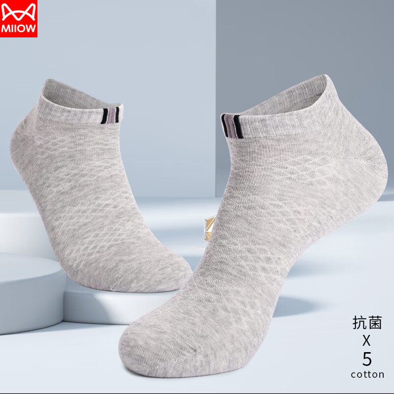 PLUS会员：Miiow 猫人 男士夏季薄款 新疆棉运动船袜 5双 19.65元包邮（需用券