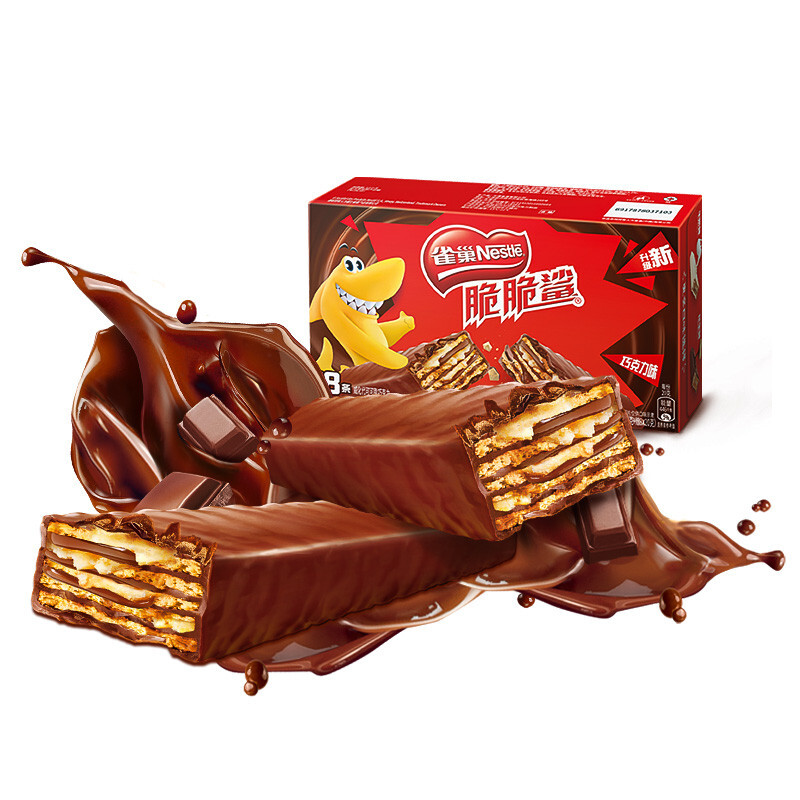 88VIP：Nestlé 雀巢 脆脆鲨 威化饼干 巧克力味 36.76元（需用券）