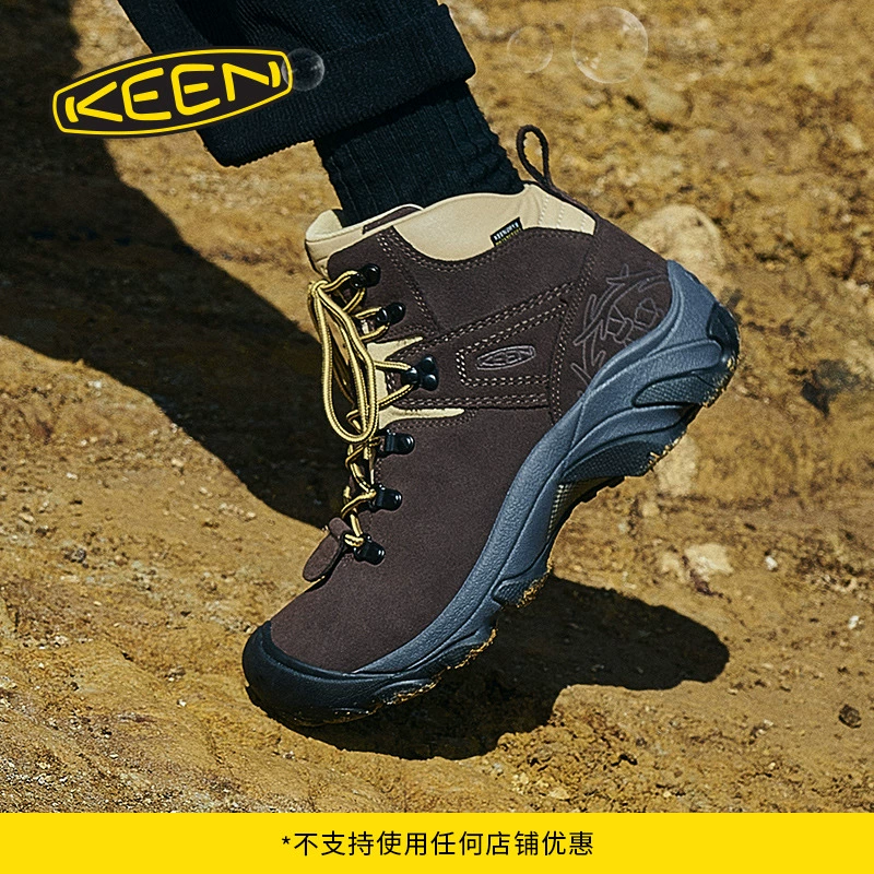 KEEN PYRENEES联名系列 徒步鞋 ￥1499