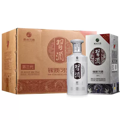 88VIP：贵州 习酒 纯粮食白酒 银质 第三代 500ml*6瓶53度酱香型箱装 返后671.6元