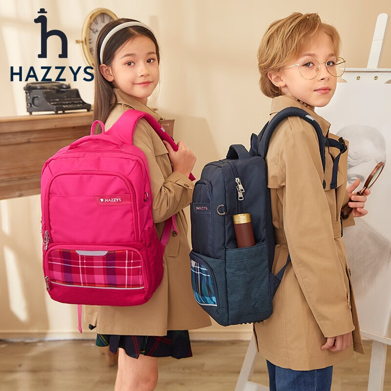 HAZZYS 哈吉斯 儿童格子双肩背包（两色可选） 119.02元（需用券）