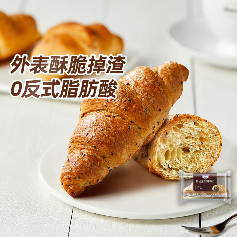 曼可顿 MANKATTAN 1元1袋！牛角包混合口味 25g*24袋 （3口味各8袋） 24.9元（需用