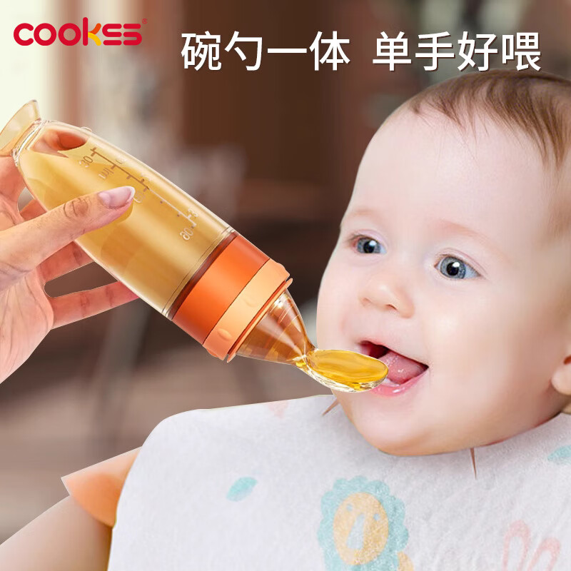 COOKSS 婴儿米糊软勺奶瓶挤压式喂养硅胶宝宝辅食工具米粉喂食活力橙 辅食