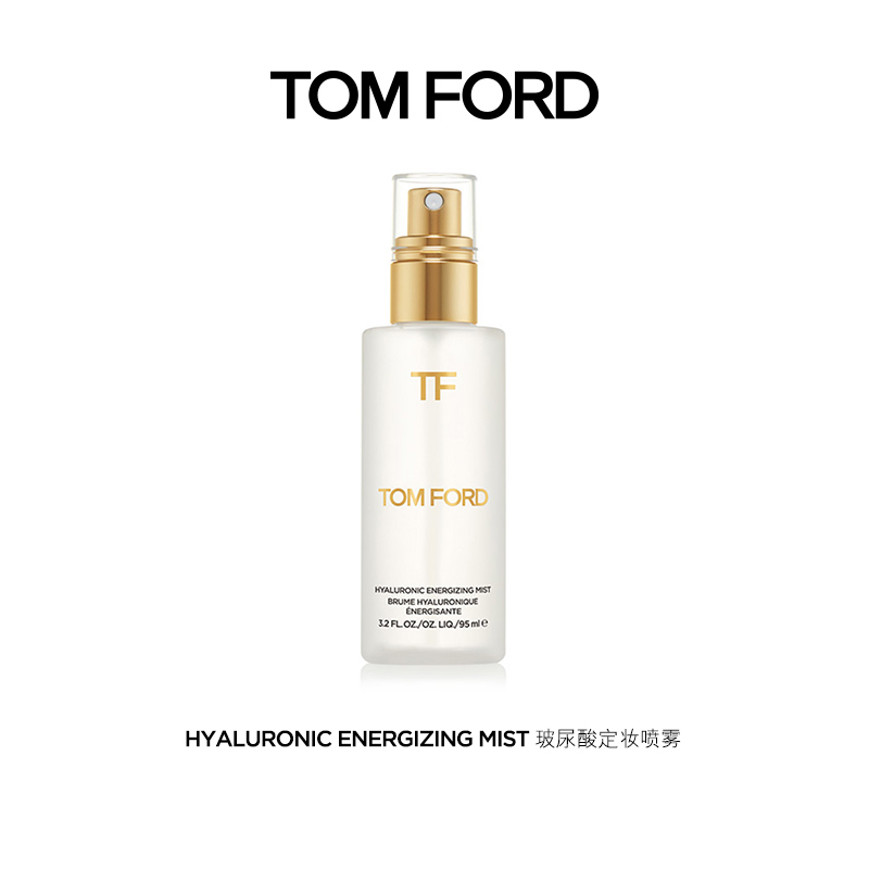 TOM FORD 汤姆·福特 保湿定妆喷雾 95ml 610元