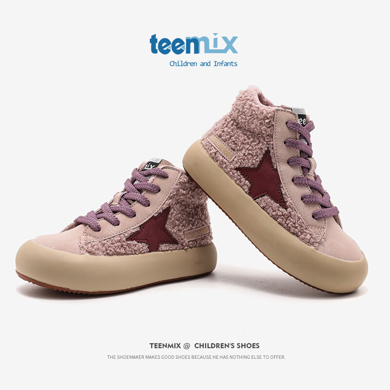 TEENMIX 天美意 童鞋 大童运动鞋宝宝加绒加厚保暖鞋 紫色 30 119元（需用券）