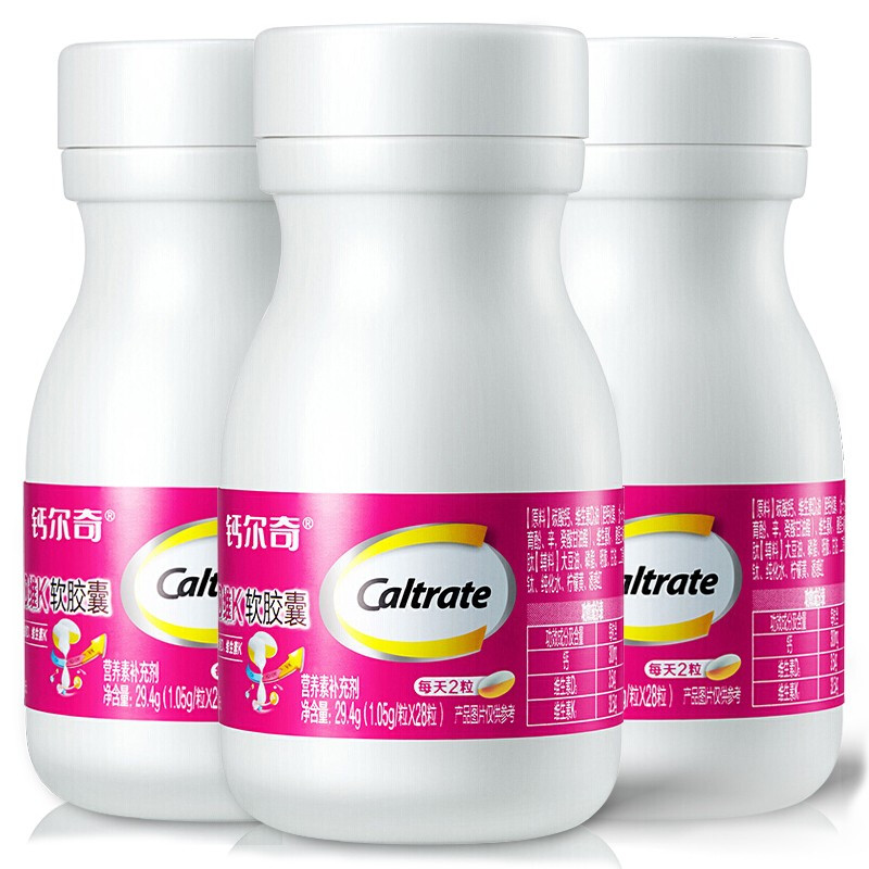 Caltrate 钙尔奇 液体钙维生素D软胶囊 88.2g 28粒*3盒 24.5元（需买2件，需用券）