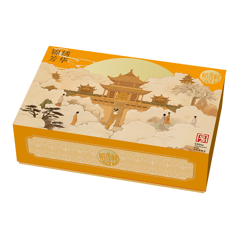 稻香村 锦绣芳华 广式月饼 900g 礼盒装 31.08元