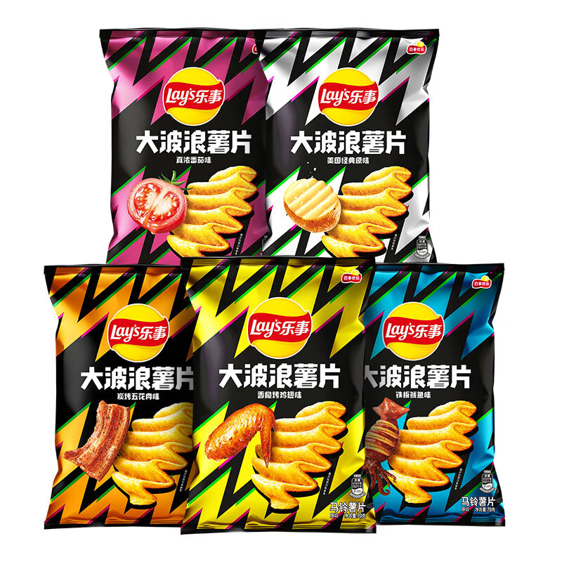 Lay's 乐事 大波浪薯片 70g*5包 口味随机 休闲零食 百事食品 26.9元