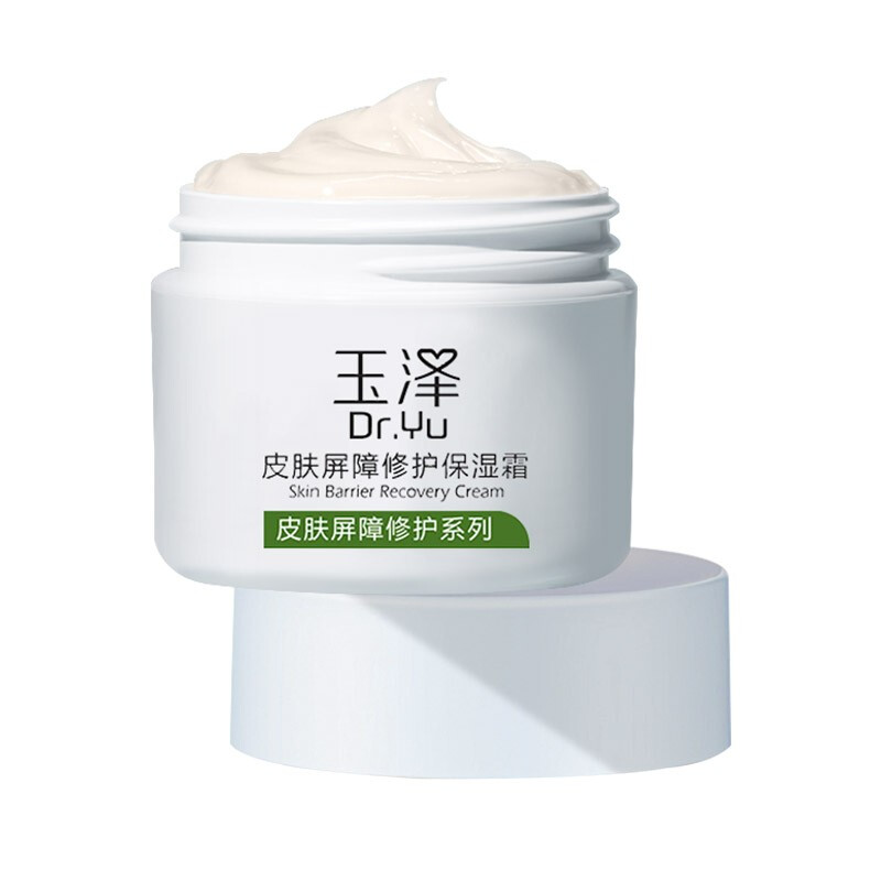 88VIP：Dr.Yu 玉泽 皮肤屏障修护保湿霜 50g（赠爽肤水80ml+面霜15g） 66.37元（需