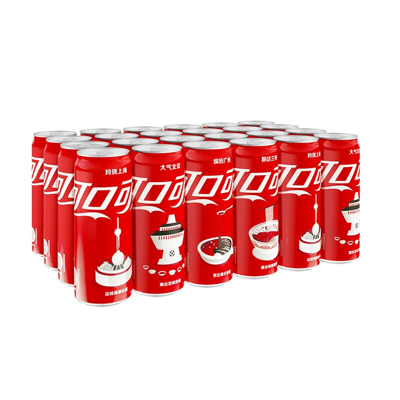 可口可乐 碳酸汽水 摩登罐饮料 330ml*24罐 26.45元