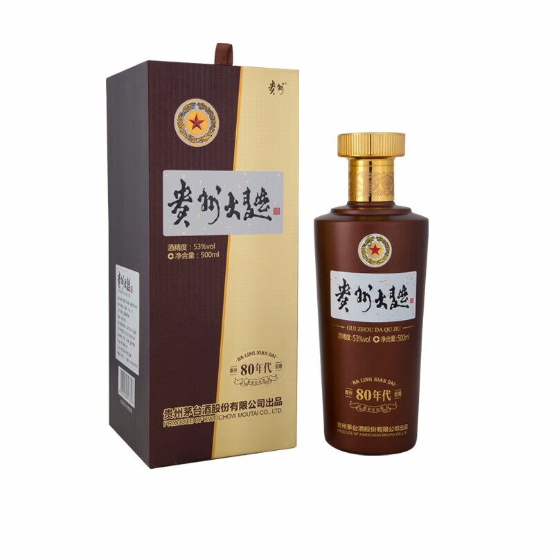 茅台贵州大曲 80年代 53度酱香型 500mL*2瓶 336元（需领券）