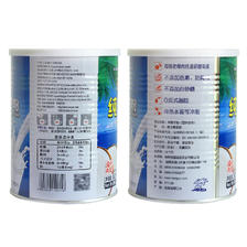 Nanguo 南国 纯椰子粉 360g 15.64元（需用券）