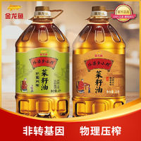 金龙鱼 外婆乡小榨菜籽油非转基因组合8L ￥102.9