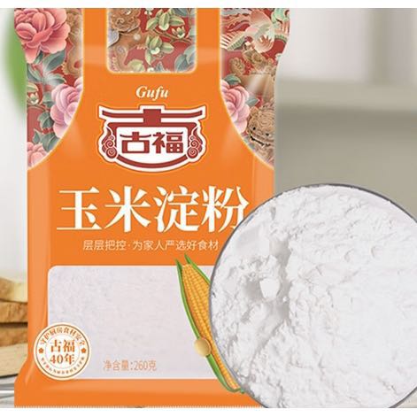 GUFU 古福 玉米淀粉 260g *3 9.9元包邮（需用券）