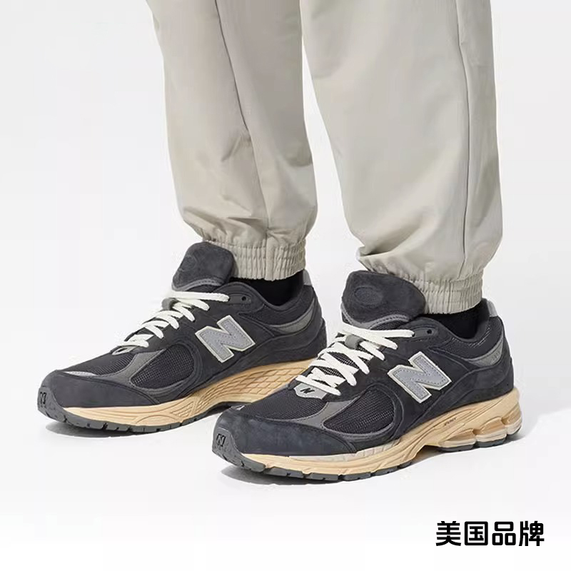 new balance 新百伦 M2002RHO 男女款休闲运动鞋 M2002RHO-D 626.05元