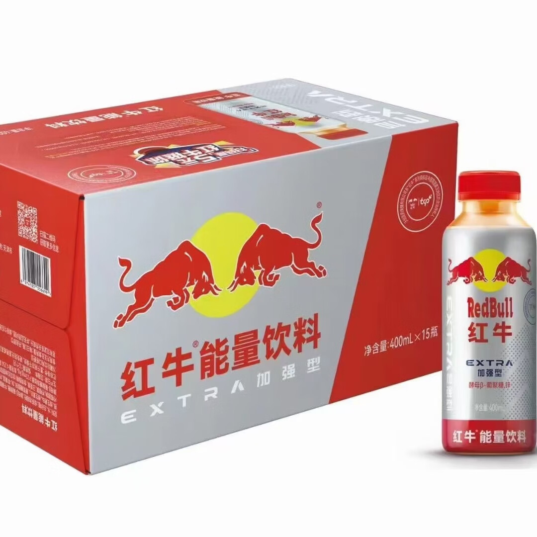 Red Bull 红牛 能量饮料400ml*15 74.9元