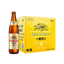 KIRIN 麒麟 日本KIRIN/麒麟一番榨啤酒600ml*12瓶清爽麦芽大瓶啤酒瓶装整箱 104.5